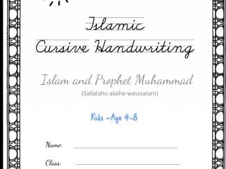 islamic cursive writing