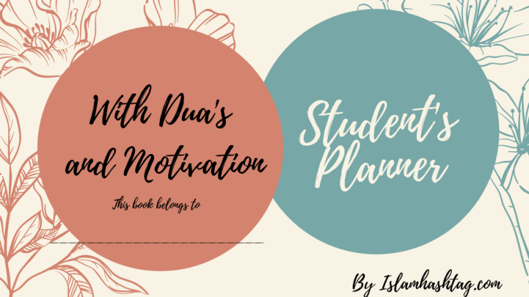2021 Muslim Student’s Journal with Dua and Planner.