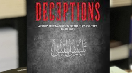the devil’s deception an english translation of tablis iblis