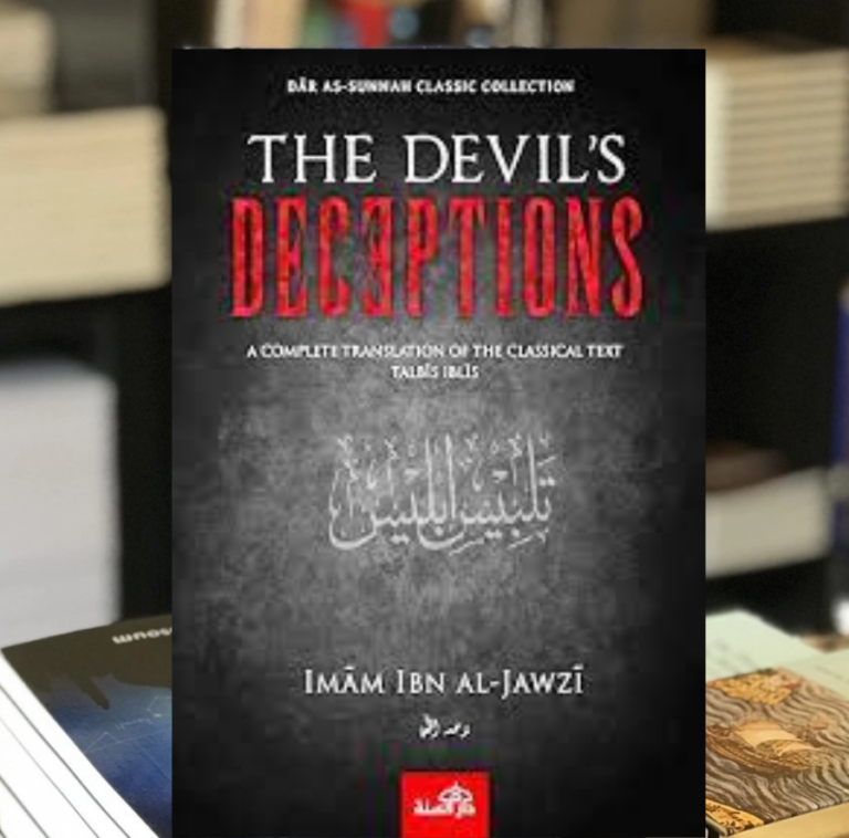The Devil’s Deception an English translation of Tablis Iblis