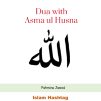 Dua with Asma ul Husna-99 names of Allah pdf