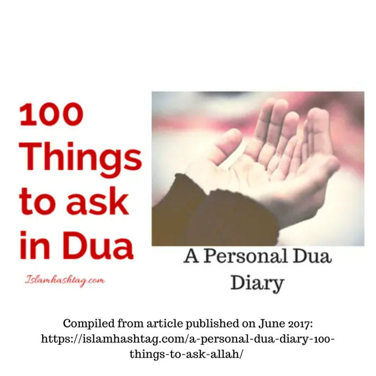 100 Personal dua pdf