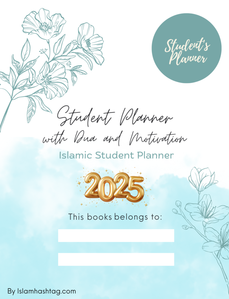 2025 Islamic Student Planner with Dua